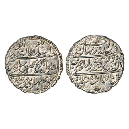 Mysore, Tipu Sultan (1787-1799 AD), silver rupee, Pattan mint, AM 1218/RY 8, KM 126. About