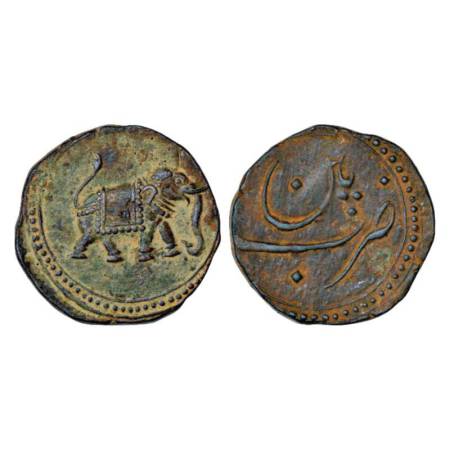 Mysore, Tipu Sultan (1787-1799 AD), copper paisa, 11.17g, Pattan mint, ND (1782-1799 AD), 