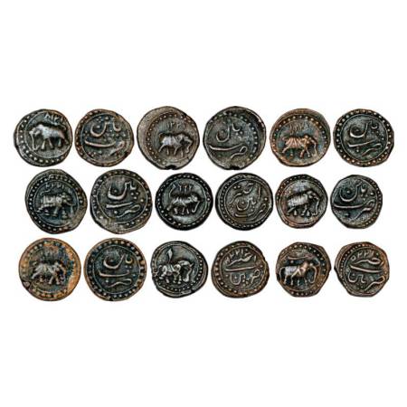 Mysore, Tipu Sultan (1787-1799 AD), copper ¼ paisa (9), Pattan mint, include date, AM 1218