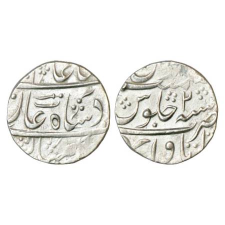 Rohilla Chieftaincies, domains of Inayat Khan, son of Hafiz Rahmat Khan, silver rupee, Ita