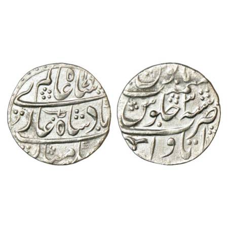 Rohilla Chieftaincies, domains of Inayat Khan, son of Hafiz Rahmat Khan, silver rupee, Ita