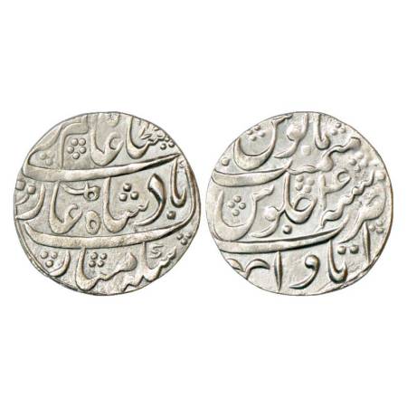 Rohilla Chieftaincies, domains of Inayat Khan, son of Hafiz Rahmat Khan, silver rupee, Ita