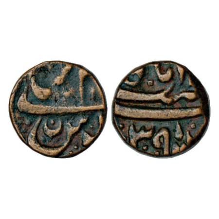 Rohilla Chieftancies, copper takka in the name of Shah Alam II, Najibabad mint, RY 39, Per