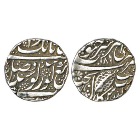 Sikh Empire, silver rupee, Amritsar mint, 'Nanak Shahi' couplet, VS 1860 erroneously minte