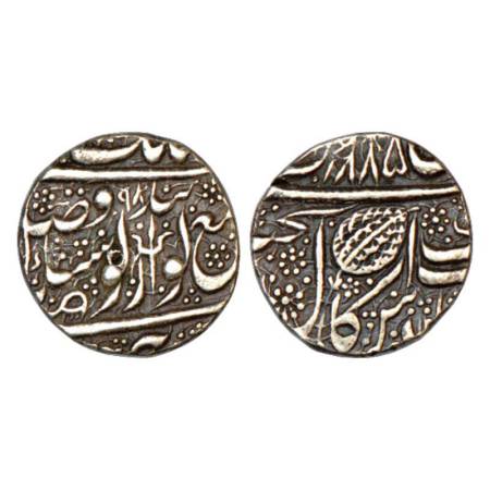 Sikh Empire, silver rupee, Amritsar mint, 'Nanak Shahi' couplet, VS 1885/98, trishul with 