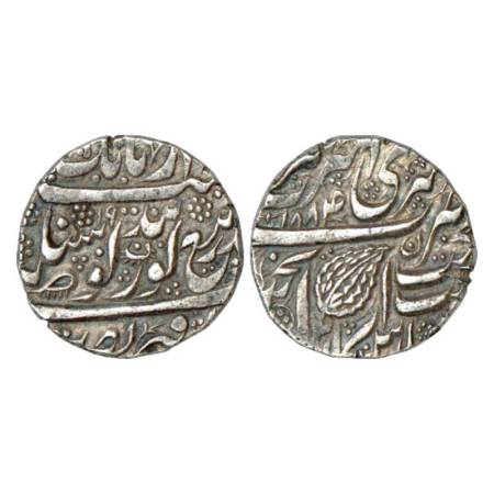 Sikh Empire, silver rupee, Amritsar mint, later 'Gobind Shahi', Frozen year, VS 1884, symb