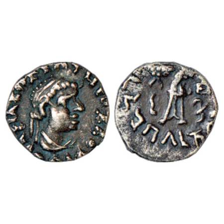 Indo-Scythians, silver drachm of Bhadrayasha, a local ruler in the Jammu region (20 BC), I