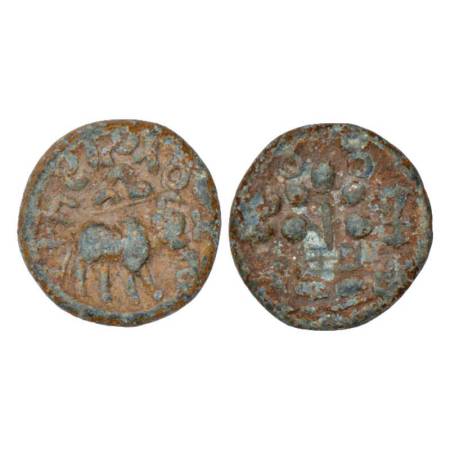 Satavahanas, lead 'bull' type coin attributed to Siri Satakani (c.100-50 BC), Newase-Paith