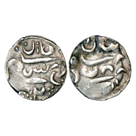 Garhwal, Fath Shah (1686-1717 AD), silver timasha, 2.65g, in the name of Farrukhsiyar, RY 
