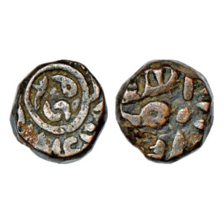 Tomars of Gwalior, unattributed billon Bahluli, (1375-1425 AD), with inscriptions imitatin