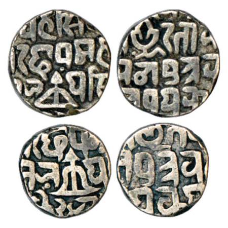 Gwalior, Ajit Singh (1819-1857 AD), silver rupee and ½ rupee, Bajranggarh mint. Obv: Bow a