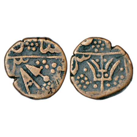 Gwalior, copper Kachcha paisa of 'Gwalior' flavour, Western Malwa region, dagger and arrow