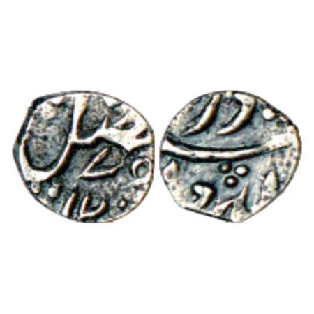 Hyderabad, silver 1/32 rupee or ½ Anna, Gadwal mint, AH(11)75, a fractional 'Chalnee' issu