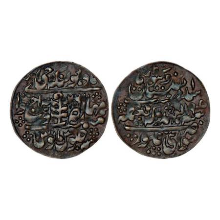 Jaipur, Madho Singh II (1882-1922 AD), copper nazarana paisa, 6.42g, Sawai Jaipur mint, in
