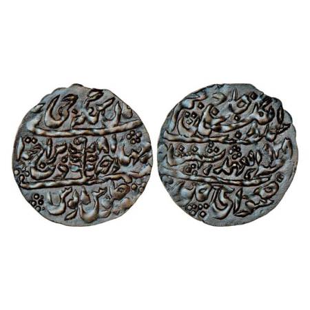 Jaipur, Man Singh II (1922-1949 AD), copper nazarana paisa, 6.27g. Sawai Jaipur mint, in t