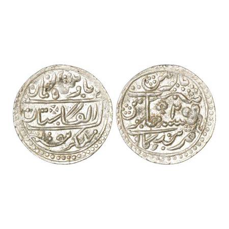 Kota, Ram Singh II (1828-1866 AD), silver nazarana rupee, Nandgaon mint, in the name of Qu