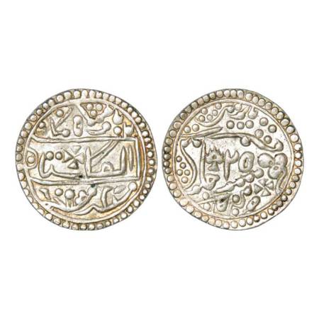 Kota, Ram Singh II (1828-1866 AD), silver nazarana rupee, Nandgaon mint, in the name of Qu
