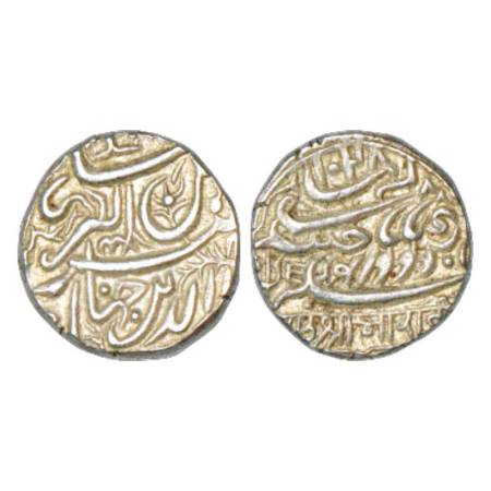 Kutch, Bharmalji I (1586-1632 AD), silver kori, with the name of mughal emperor Jahangir, 