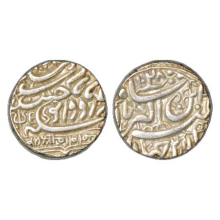 Kutch, Bharmalji (1586-1632 AD), silver kori, with the name of mughal emperor Jahangir, AH