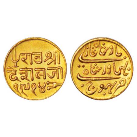 Kutch, Deshalji II/Bahadur Shah II (1819-1860 AD), gold 25 kori, 4.71g. VS 1914, RJS 162.4