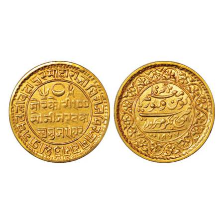 Kutch, Pragmalji II/Queen Victoria (1861-1875 AD), gold 100 kori, 18.70g. VS 1922/AD 1866,