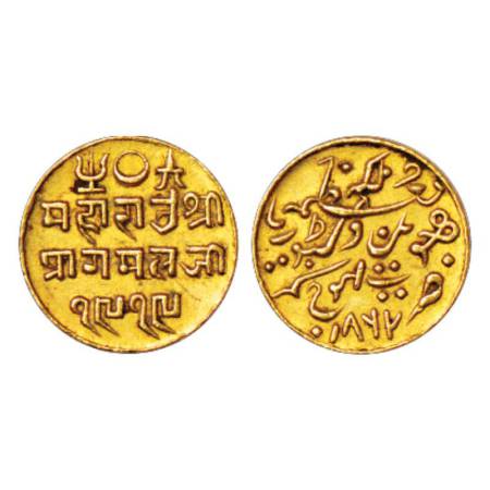 Kutch, Pragmalji II/Queen Victoria (1861-1875 AD), gold 25 kori, 4.67g. VS 1919/AD 1862, R