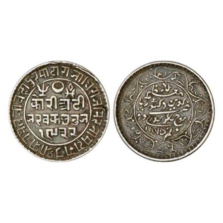 Kutch, Pragmalji II/Queen Victoria (1861-1875 AD), silver 2½ kori, VS 1932/AD 1875, RJS 17