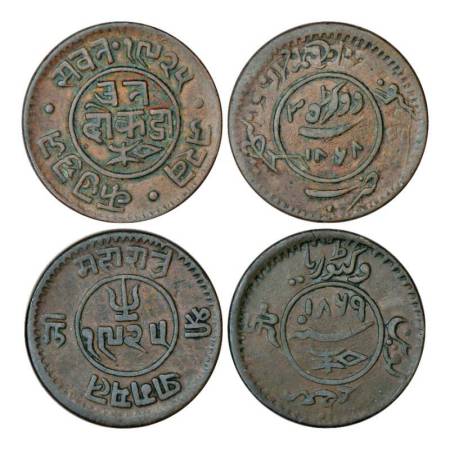 Kutch, Pragmalji II/Queen Victoria (1861-1875 AD), copper 3 dokdo (2), 1x 19.58g. VS 1925/
