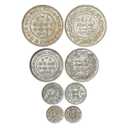 Kutch, Khengarji III and George V (1876-1942 AD), set of 4 silver coins, 5 kori, VS 1986/A