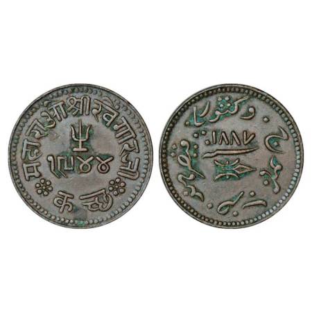 Kutch, Khengarji III/Queen Victoria (1876-1942 AD), copper 3 dokdo, 19.96g. VS 1944/AD 188