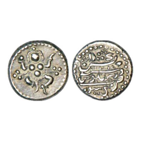 Mysore, Dewan Purniya regent of Krishnaraja Wodeyar (1799-1810 AD), silver ¼ rupee (Pavali