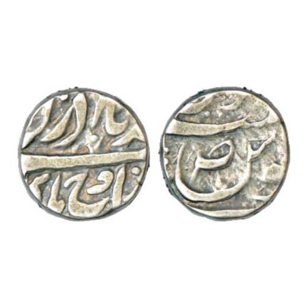 Patiala, silver rupee of Amar Singh (1765-1781 AD), in the name of Ahmad Shah Durrani, let