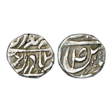 Patiala, silver ½ rupee of Narindar Singh (1845-1862AD), in the name of Ahmad Shah Durrani