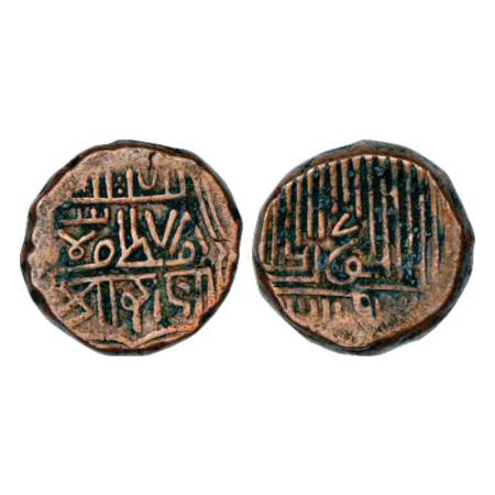 Porbandar, copper dhingla, 11.56g. in the name of Muzaffar Shah with 'Shri Rana' added in 