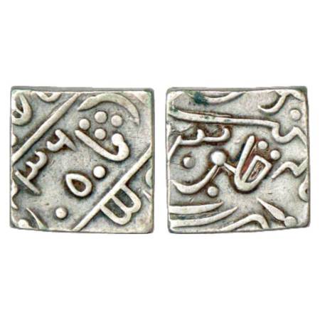 Pratabgarh, Dulep Singh (1825-1864 AD), silver square nazarana rupee, 10.91g. in the name 