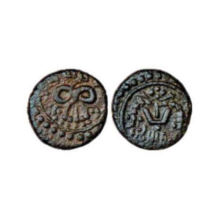 Travancore, Rani Gouri Parvathi Bai (1815-1829 AD), copper 1 kasu, 0.56g. Obv: Five headed