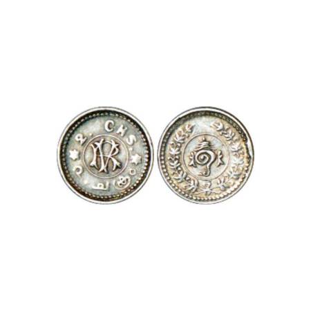 Travancore, Rama Varma VI (1885-1924 AD), silver 2 chuckrams ND (1906-1928 AD). Obv: RV mo
