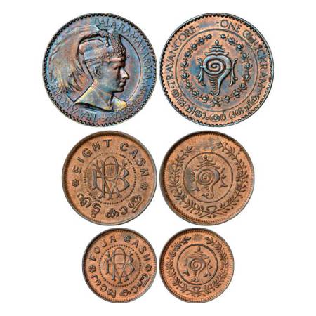 Travancore, Bala Rama Varma II (1924-1949 AD), bronze coins (3), 1 chuckrams, portrait bus