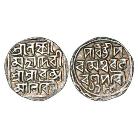 Tripura, Ratna Manikya (1464-1489 AD), silver tanka, SK 1389, Citing Queen Lakshmi. Obv: B