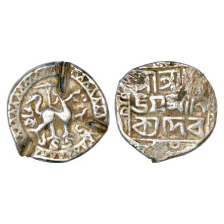 Tripura, Vijaya Manikya (1532-1564 AD), silver tanka, SK 1454, Obv: Lion facing right, bea