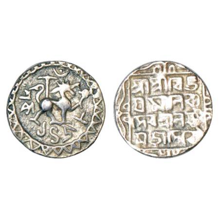 Tripura, Vijaya Manikya (1532-1564AD), silver tanka, SK 1458, Citing Queen Laksmi, Obv. Li