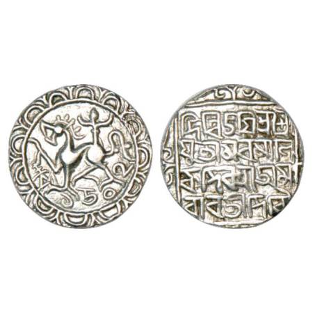 Tripura, Amara Manikya (1577-1586 AD), silver tanka, SK 1502, with title 'Conquerer of the