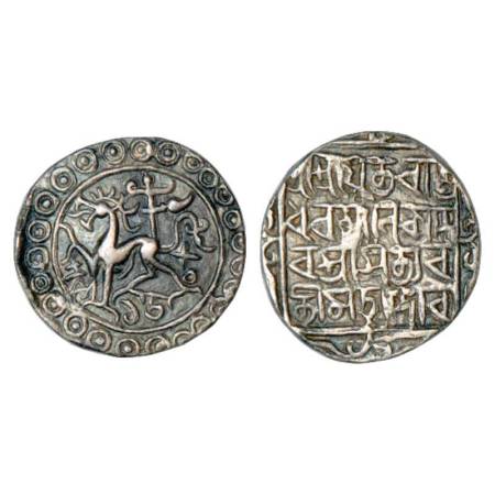 Tripura, Rajadhara Manikya (1586-1599AD), silver tanka, SK 1508, Citing Queen Satyavati, O