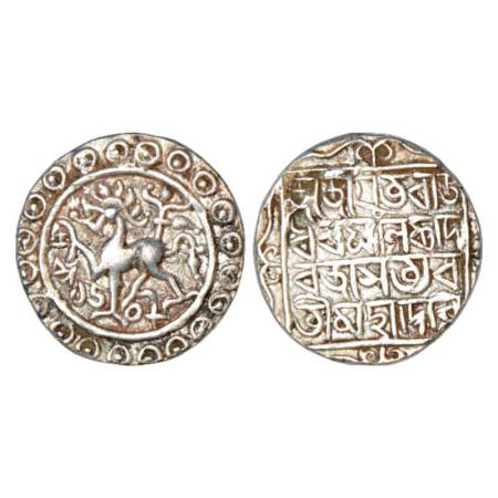 Tripura, Rajadhara Manikya (1586-1599AD), silver tanka, SK 1508, Citing Queen Satyavati, O
