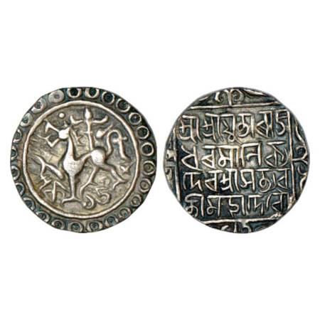 Tripura, Rajadhara Manikya (1586-1599 AD), silver tanka, SK 1508, Citing Queen Satyavati, 