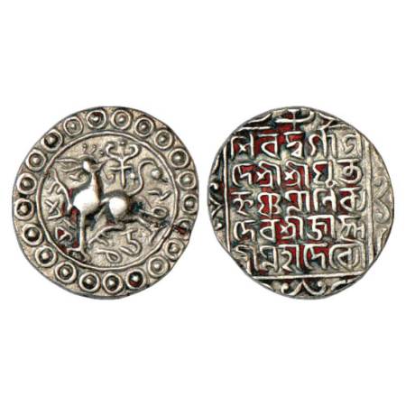 Tripura, Krishna Manikya (1760-1783 AD), silver tanka, SE 1582 (Sic). Obv: Lion facing lef