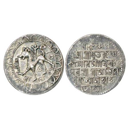 Tripura, Krishna Kishora Manikya (1830-1849 AD), silver tanka, 10.63g. SK 1752. citing Que