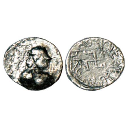 Paratarajas of Sindh and Balucshistan, silver Hemidrachm of Arjuna, early type (150-165 AD