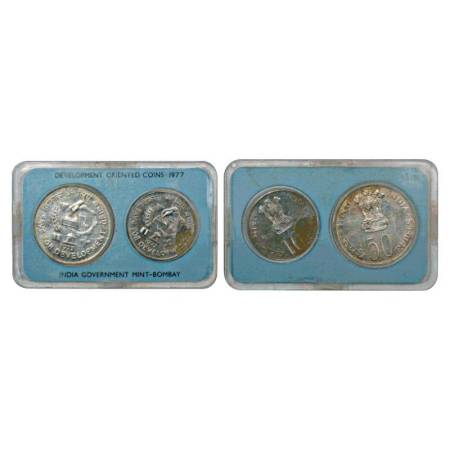 1977, Save For Development, UNC set of 2 coins, 50 rupees and 10 rupees, Bombay mint, RB 6