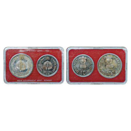 1982, IX Asian Games, UNC set of 2 coins, 100 rupees and 10 rupees, Bombay mint, RB 94,wit